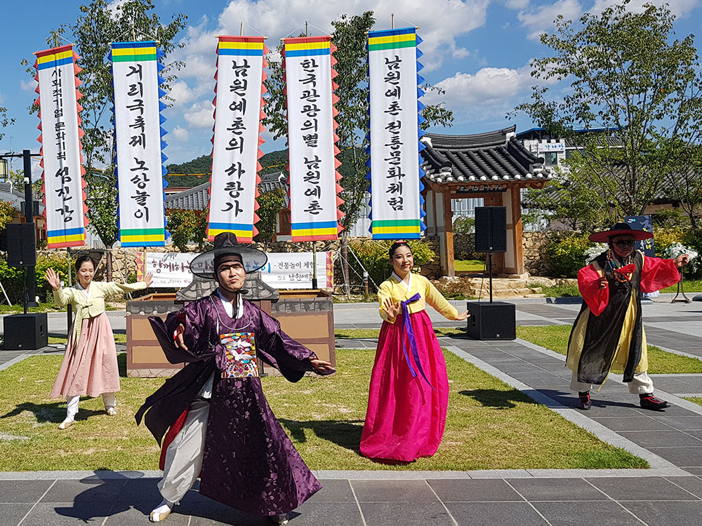 2018 전라북도 거리극 축제 노상놀이 “남원예촌의 사랑가”